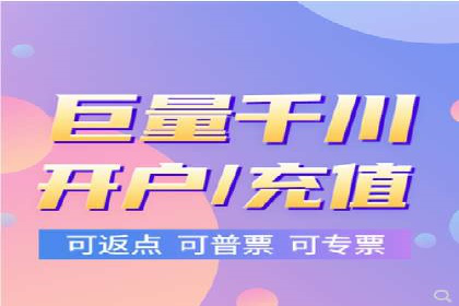 如何在移动端成功投放信息流广告——XX应用实例