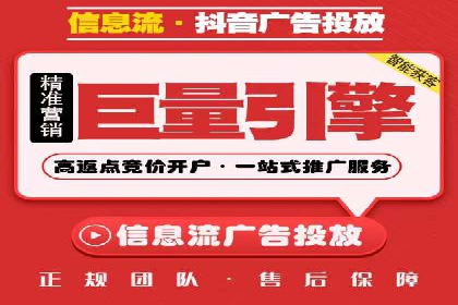 竞价广告的魔力：sem推广如何助力企业增长